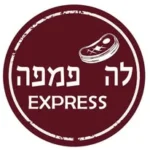 לה פמפה אקספרס-מתחם פודטראק בנהריה מול הים ומסעדת בשרים בהילה